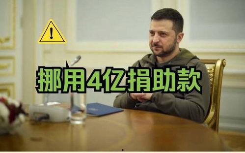 爆料王最新猛料图片,惊天内幕大揭秘！